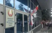 На будынак Белтэлерадыёкампаніі павесілі гістарычны сцяг Беларусі / Еўрарадыё