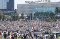Мінск непадалёк ад Стэлы 16 жніўня 2020 года&nbsp;/ фота Дзмітрыя Брушко, Tut.by