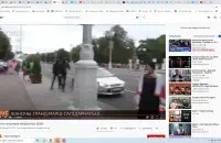 Их&nbsp;