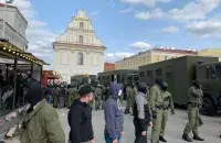 Плошча Свабоды / Еўрарадыё