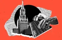 Getting caught in the net of Russian propaganda is easier than it seems / CNN​