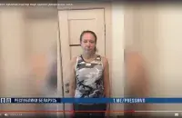 Пра пайманне &quot;небяспечнага злачынца&quot; адчыталася прэс-служба МУС.