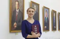 Божена Еремич​ / t.me/grsu_official
