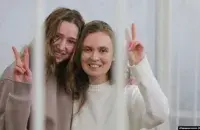 Журналистки отбывают два года колонии строгого режима​ / &quot;Народная воля&quot;