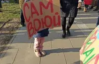 Anti-war rally in Warsaw / Euroradio