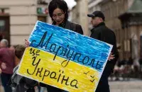 Акцыя ў Львове / фота з афіцыйнага тэлеграм-канала Марыупальскай рады