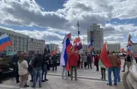 На мітынгу​ &quot;Za Россию&quot; / Еўрарадыё​