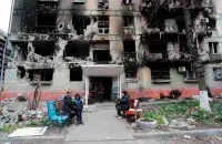 Марыупаль / Марыупальская гарадская рада