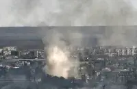 Severodonetsk / telegram channel of Severodonetsk Rada