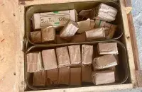 Знаходкі нацгвардзейцаў Украіны на мяжы з Беларуссю