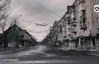 Бахмут / Полк Кастуся Каліноўскага
