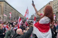 Дзень Волі ў Варшаве / Euroradio
