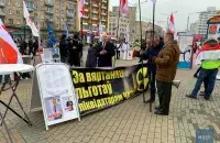 Парад пікетаў на &quot;Камароўцы&quot; / БЕЛСАТ