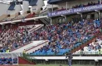 Болельщики &quot;Витебска&quot; / vk.com/fcvitebskby