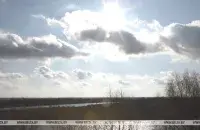 БЕЛТА