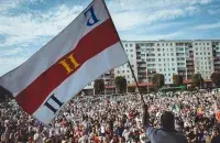 The Belarusian independent trade union was among the first to be liquidated by the court on July 13th / photo from social feeds