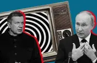 Тэст па прапагандзе / калаж Еўрарадыё
