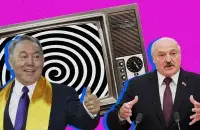 Тэст па прапагандзе тыдня / Еўрарадыё
