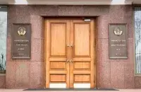 МЗС Беларусі / Еўрарадыё