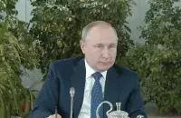 Скрыншот з прамой трансляцыі РИА Новости