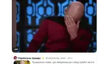 Твит Дмитро Кулебы / Еврорадио
