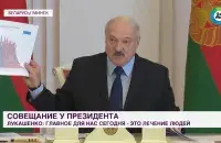 Скрыншот з відэа &quot;Мир 24ТВ&quot;
