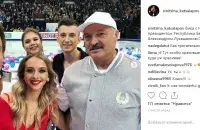 www.instagram.com/sinitsina_katsalapov