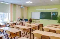 Школьны клас