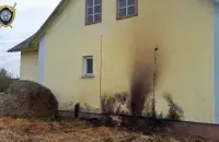 Месца здарэння /&nbsp;t.me/skgovby