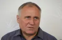 Photo: svaboda.org