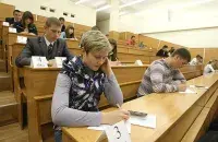 Фото из архива