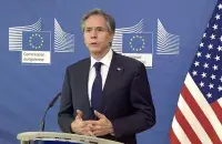 Энтані Блінкен /&nbsp;European Commission