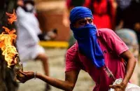 Фото: AFP