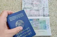 But it's quite difficult to get a visa / Euroradio