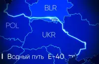 There will be no river transport port in Nizhniya Zhary.