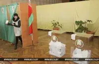 Фото: БЕЛТА