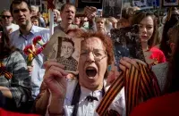 Euroradio image