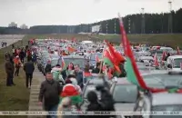Автопробег &quot;За Единую Беларусь&quot; / БелТА