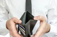 Иллюстративное фото из открытых источников