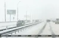 Фото: БЕЛТА