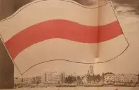 Official newspaper Zvyazda, 1991.