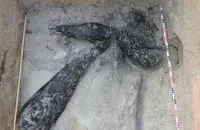Знойдзеная канструкцыя