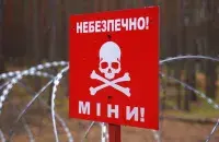 На мяжы з Беларуссю