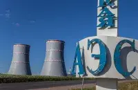 Беларуская АЭС / З архіва Еўрарадыё