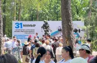 У Казахстане не забараняюць ушаноўваць памяць рэпрэсаваных