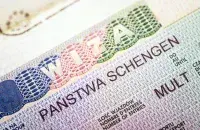 Віза