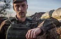 Дзмітрый Рубашэўскі