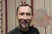 Андрэй Кудзік