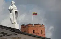 Вільня
