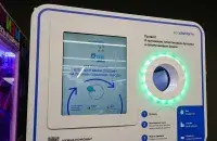 Новыя тараматы ў Мінску